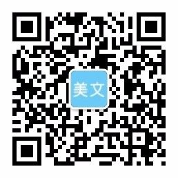 开元电子足球赛事平台,开元电子电竞官网